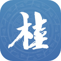 广西政务appv2.2.0 最新版