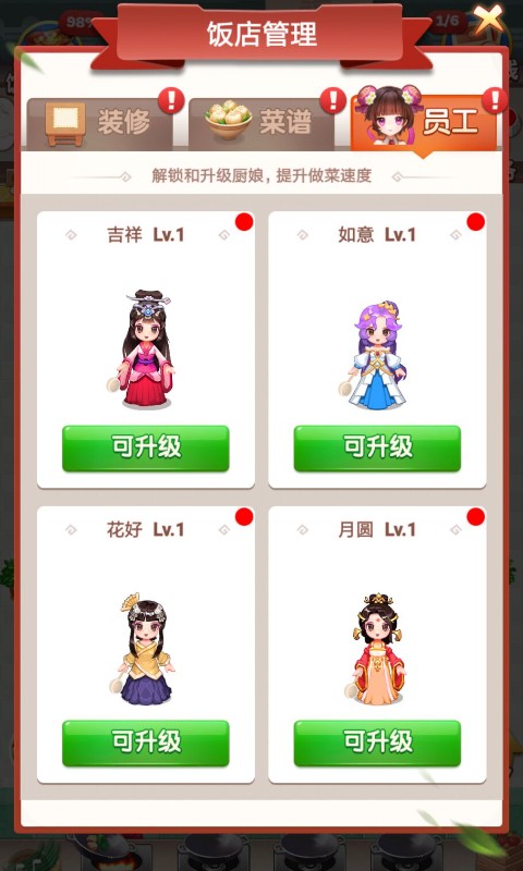 �����������v1.0.7 ׬Ǯ��