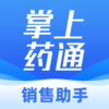 ����ҩͨappv1.0.0 �ٷ���