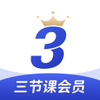 ���ڿ�appv3.1.4 ���°�