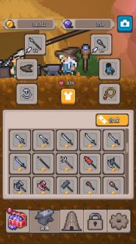 �����Ԩ��Rogue Runv1.2.1 ��׿��