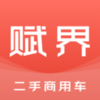����������ó�appv2.2.11 �ֻ���