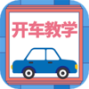 ������ѧappv1.0.2 ���°�
