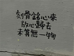 �ִ�к���Ҫ��˵˵ ���պ÷ִ��˵˵