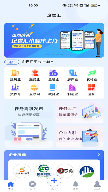 ������appv1.0.1 ���°�
