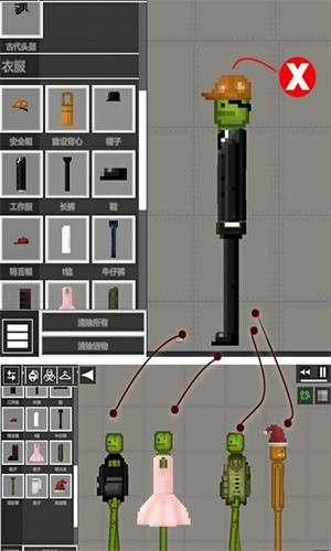 �������ֳ��Դ�ģ���v2.0.0 ��׿��
