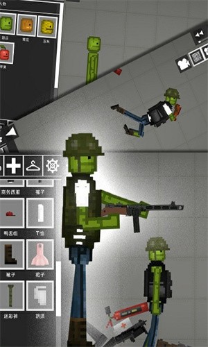 �������ֳ��Դ�ģ���v2.0.0 ��׿��