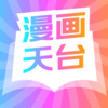������̨App�������°汾v191.6.tg06.205 ��׿��
