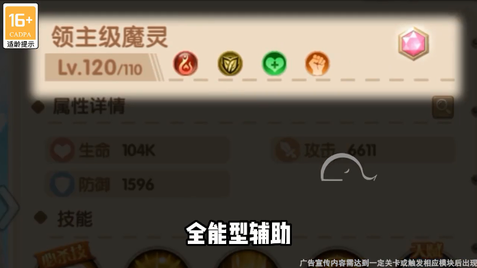 ��������v1.00.21 ����