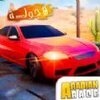 쭳�����Dubai Car Drift Mania: Racing Challengev1.2 ���İ�