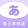 ����ѧ����appv4.3.2 ���°�