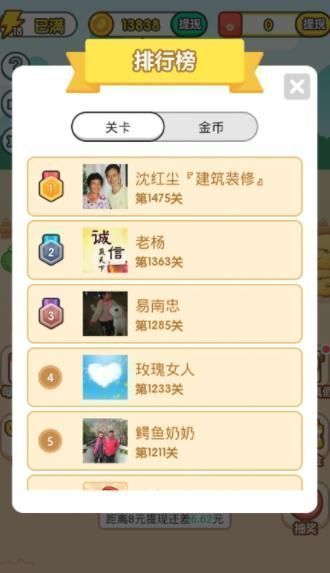 ����µ��պ����v1.0.1 ���°�