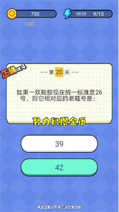 ����׬׬�����v4.6.8 ���ֽ�