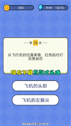 ����׬׬�����v4.6.8 ���ֽ�