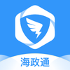����ͨappv2.9.7.1 ��׿��