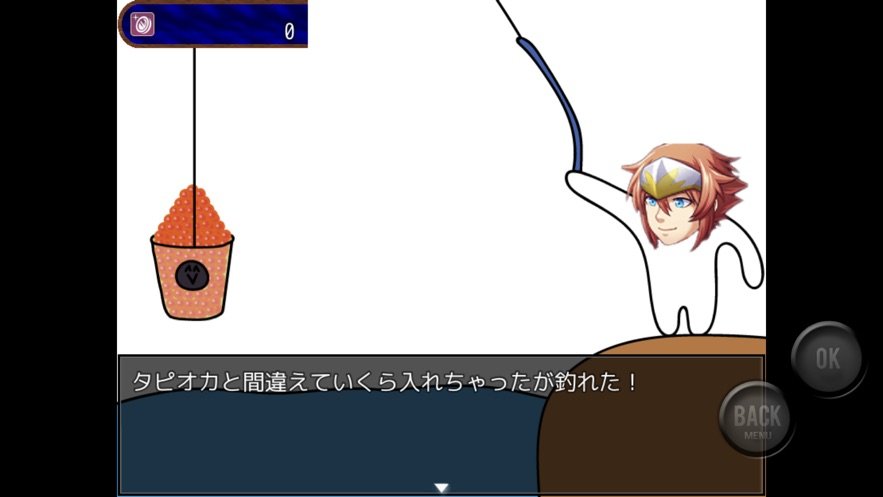 ����������゙����ឤ뤿゙���Υ�����゙�`���İ�v1.0.1 ��׿��