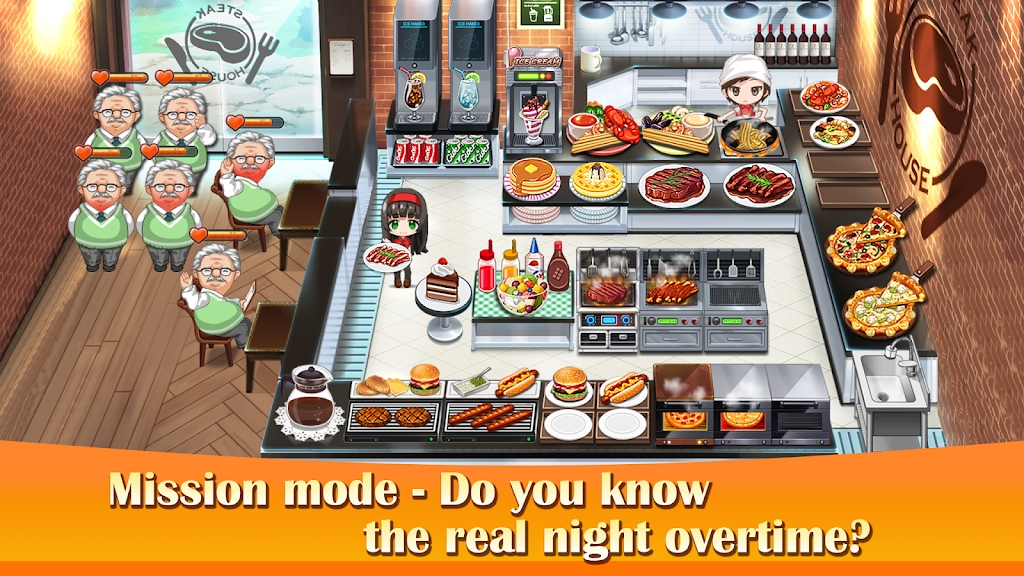 ����տ���(CookingBBQ)v1.0.3 ��׿��