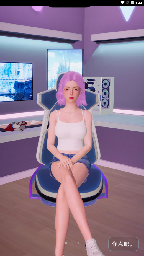 ����v1.0.65 �ٷ���