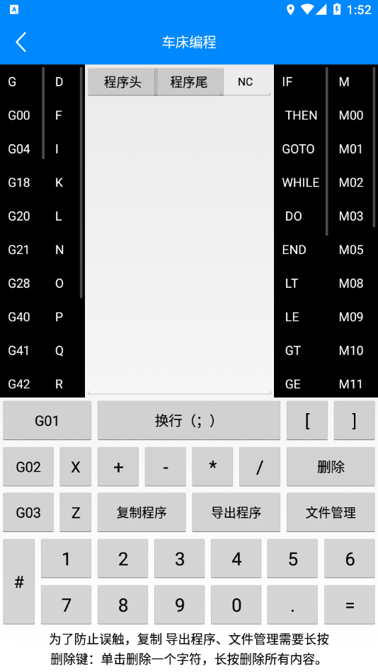 ��#���ر������appv3.0 ���°�