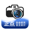 ����ˮӡ���appv1.0.0 ���°�