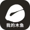�ҵ�ľ����Ϸv1.0.0 ��׿��
