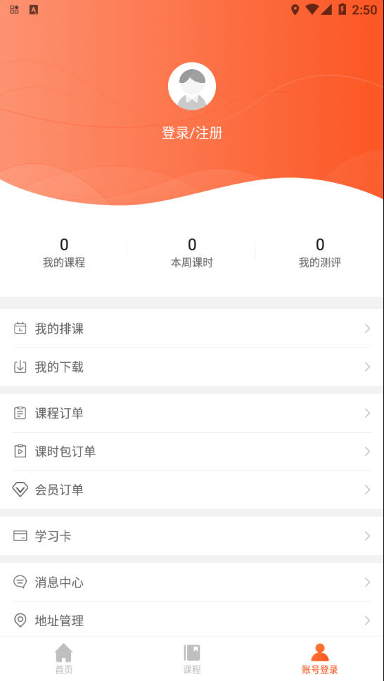 ��������v1.0.5 ��׿��