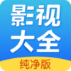Ӱ�Ӵ�ȫ������app�ٷ�������v2.5.6 ��׿���°汾