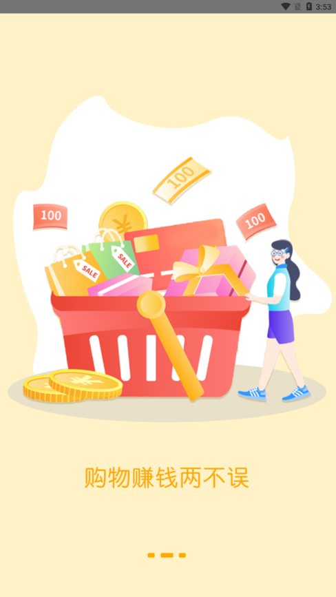 ��������appv1.0.4916 �ٷ���