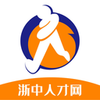 �����˲���appv2.6.1 ��׿��