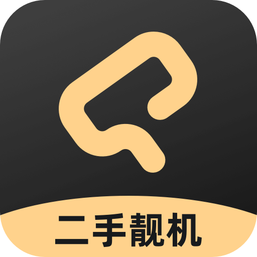 九讯靓机appv1.7.4 最新版