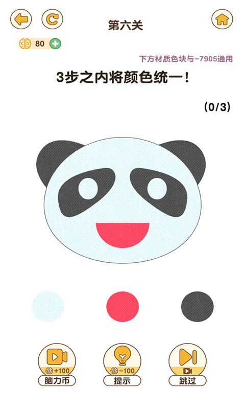 ��ʹ����ֻ���v1.0.0.0 ��׿��