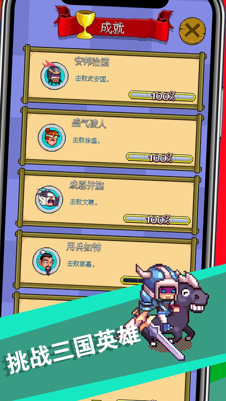 ���������սv1.0.0 ���°�