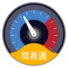 ��ʻԱ������ѵappv2.0 ���°�