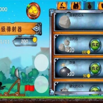 最强勇者无敌 最强勇者无敌