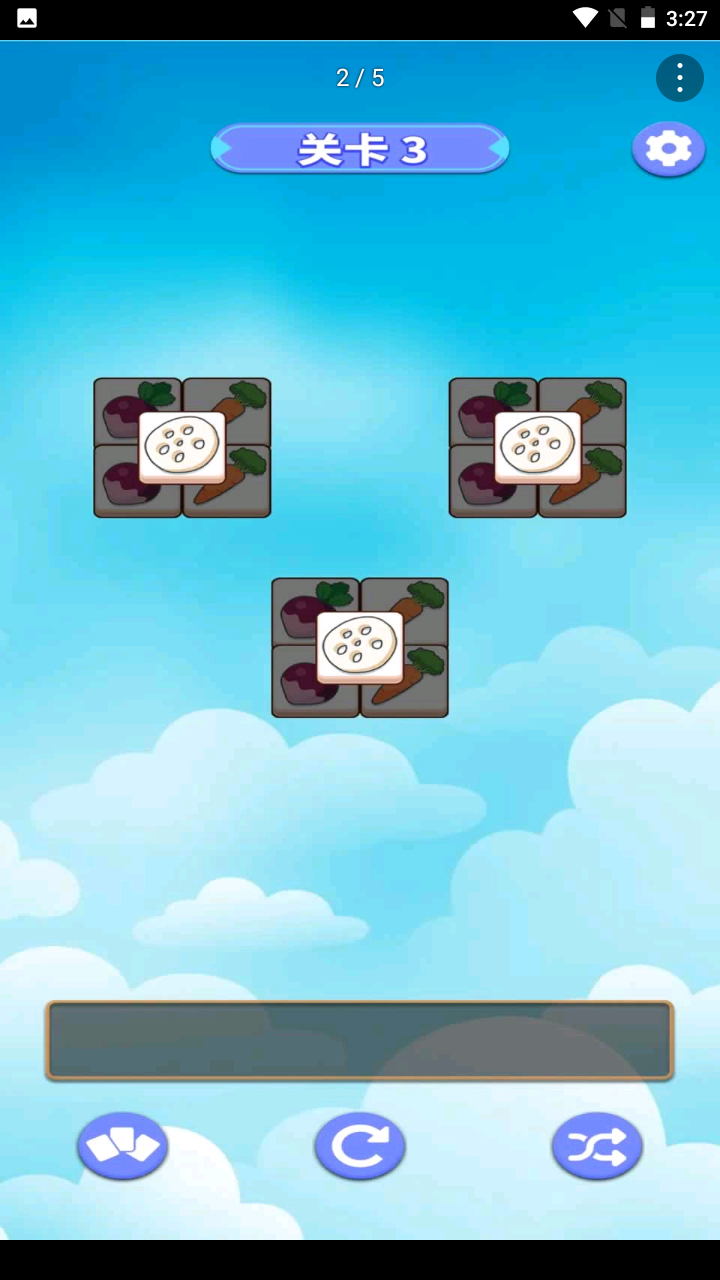 ���˸���v1.0.0 ��׿��