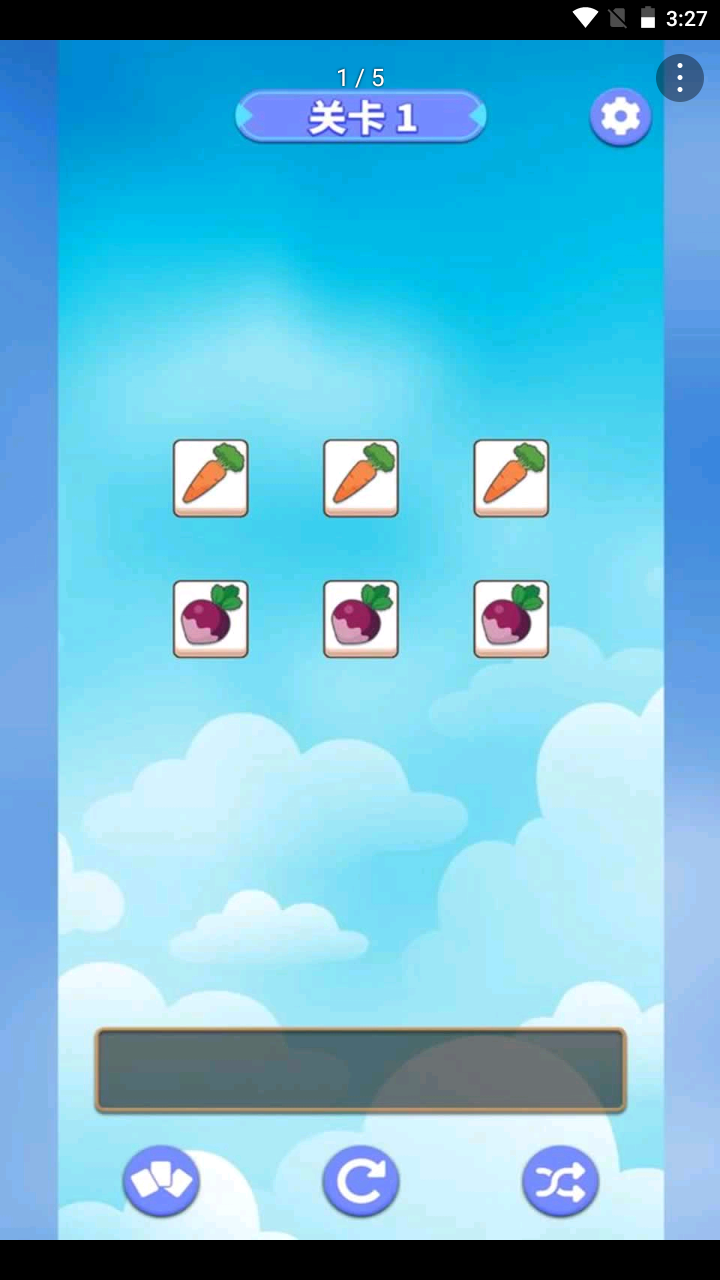 ���˸���v1.0.0 ��׿��