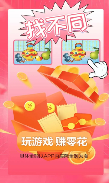 �������Ҳ�����v3.7.5 ���ٰ�