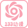 233����v2.8.5 ���°�