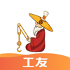太公工友appv5.5 官方版