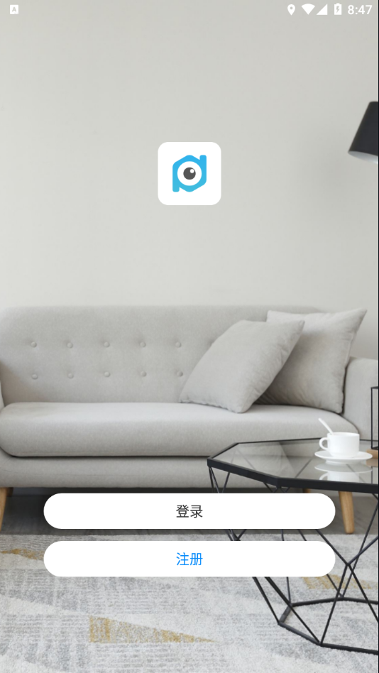 siwi����appv3.5.1217 ���°�