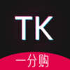 TK���ﷵ��v1.4.88 ���°�