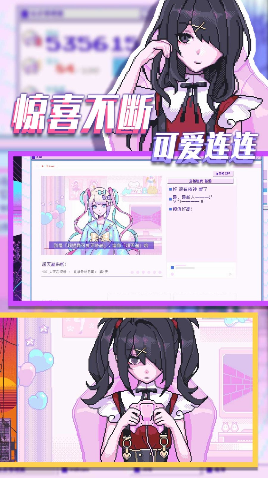 ���˵�С����v1.0.0 ��׿��