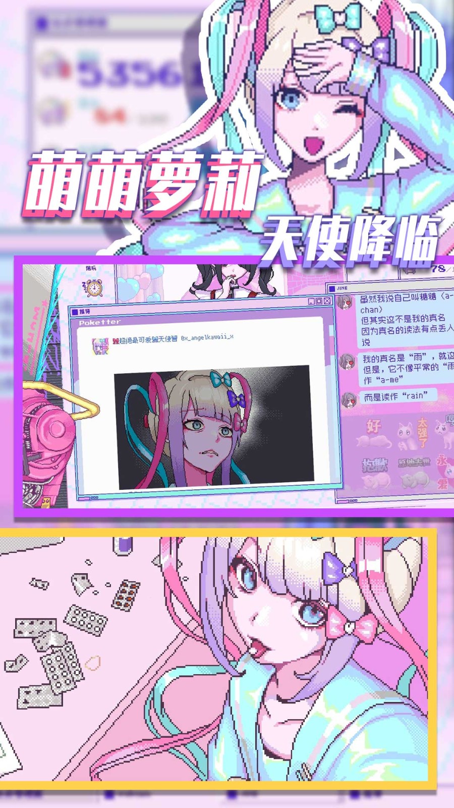 ���˵�С����v1.0.0 ��׿��