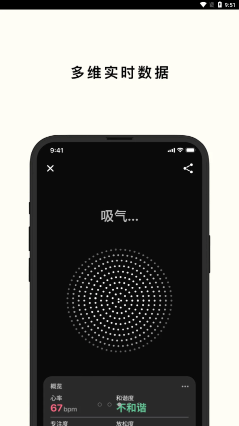 ����ʱ��v1.0.1 ���°�
