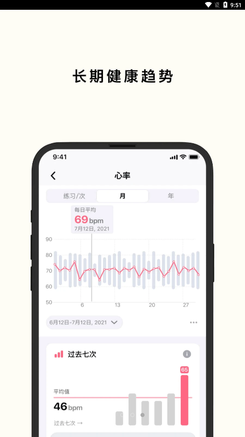 ����ʱ��v1.0.1 ���°�