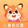 ��ͯ�汾��appv3.0.3 ���°�