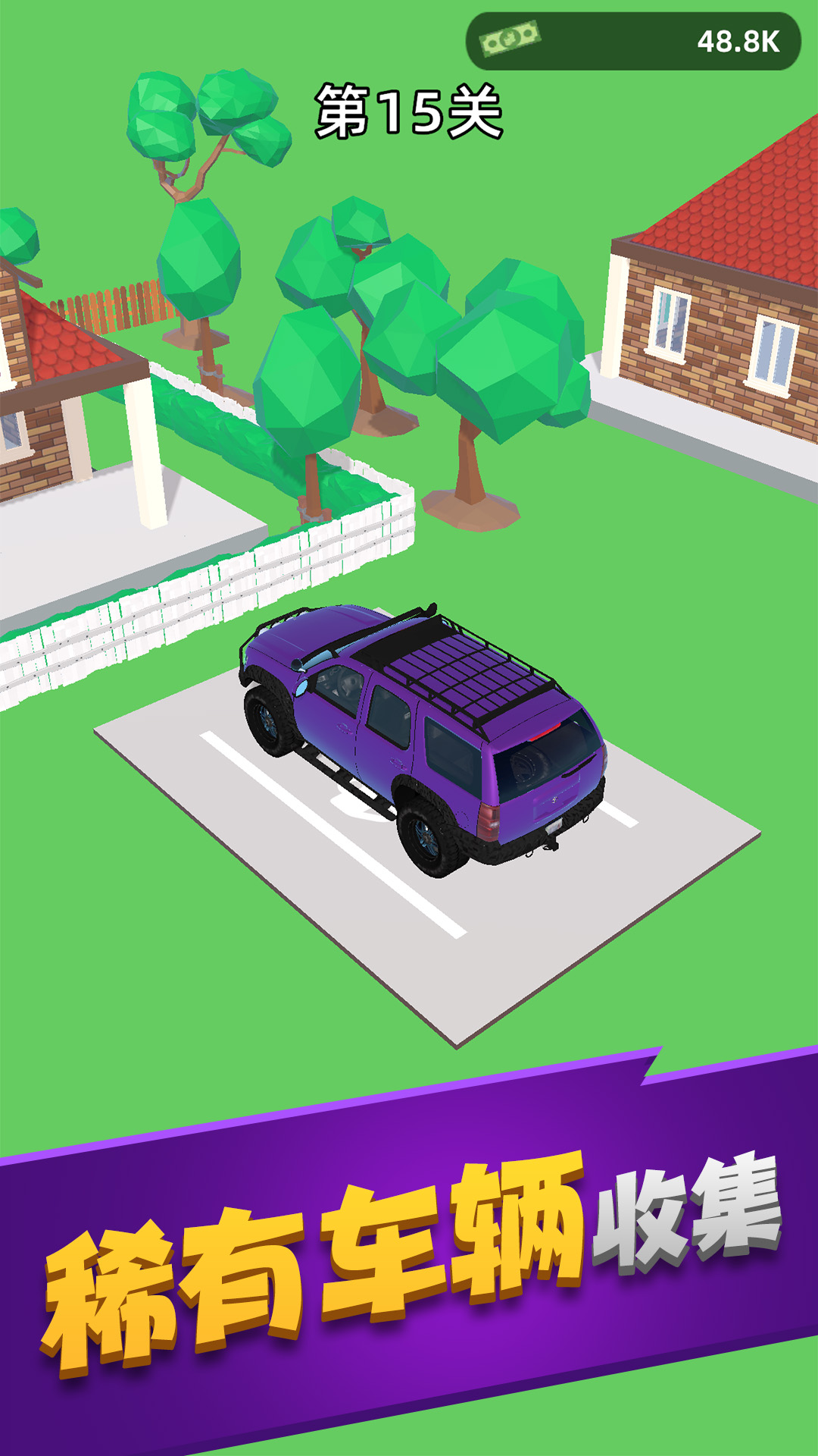 ����������Ϸv1.0.1013 ���°�