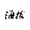 ��������appv3.5.1 ���°�
