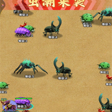 吃货进化小游戏 吃货进化小游戏