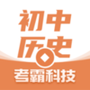 ������ʷ����app